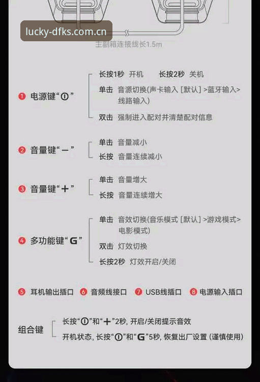 大发快三平台安全可靠使用指南：从注册到投注的完整操作流程