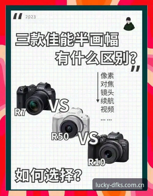 快三官方正版入口推荐 官方版VS第三方版:快三平台选择全面对比,哪个更值得信赖?