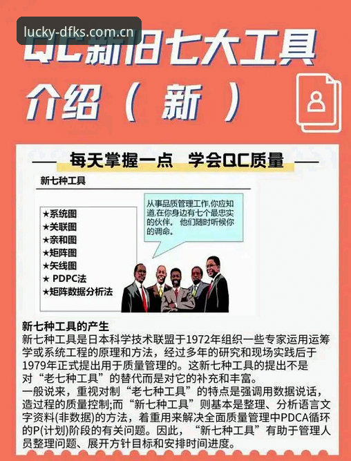 快三安全吗 大发快三平台使用完整指南:安全评估与操作详解